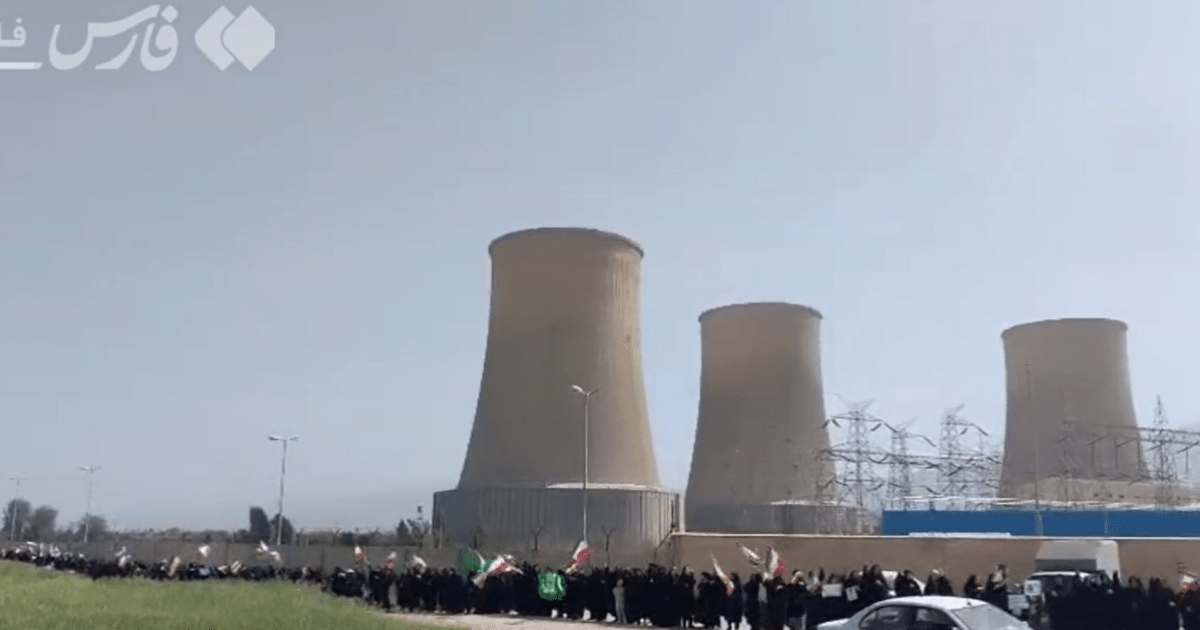 Acordo entre EUA e Irã garante inspeção nuclear, diz agência da ONU