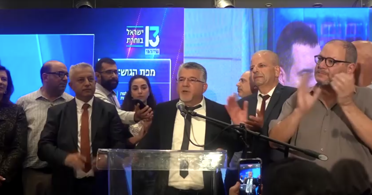 Partidos árabes devem bater recorde de cadeiras em Israel, diz boca de urna
