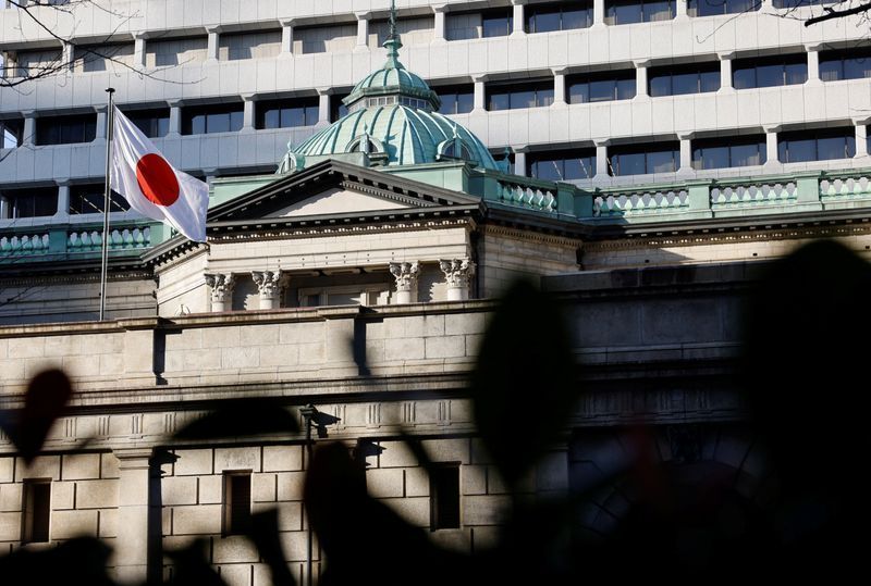 BC do Japão mantém juros em 1,25% ao ano, mas eleva projeção da inflação